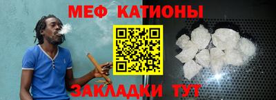 МДМА Обь