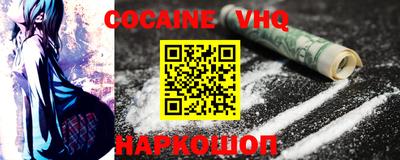 меф Нягань