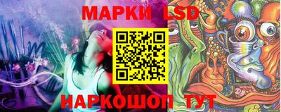 МДМА Обь