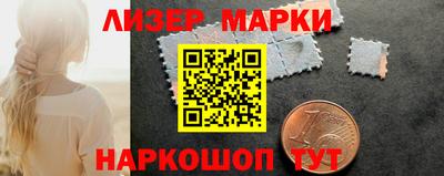 меф Нягань