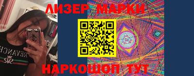 меф Нягань