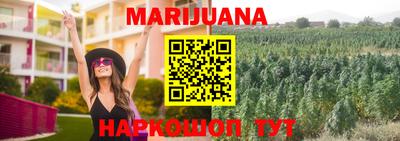 МДМА Обь