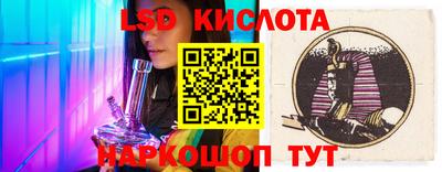 экстази Обнинск