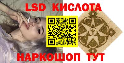 меф Нягань