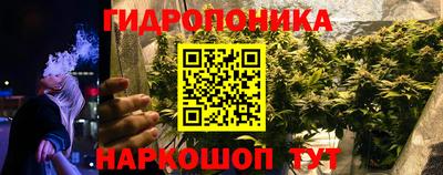 экстази Обнинск