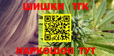 экстази Обнинск