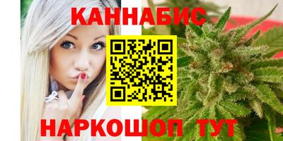 экстази Обнинск