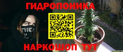 МДМА Обь