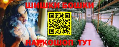 экстази Обнинск