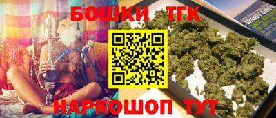 экстази Обнинск