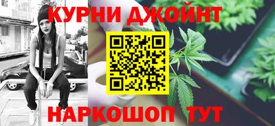 МДМА Обь