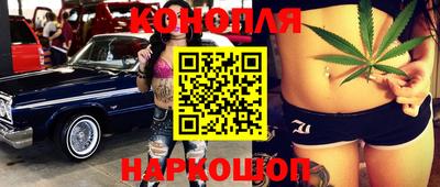 меф Нягань