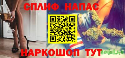 меф Нягань