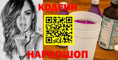 МДМА Обь
