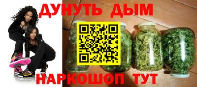 МДМА Обь