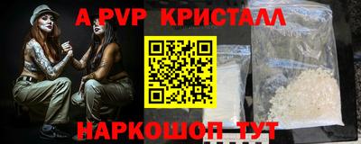 МДМА Обь