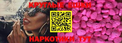 меф Нягань
