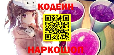 меф Нягань