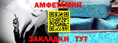 экстази Обнинск