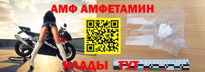 МДМА Обь