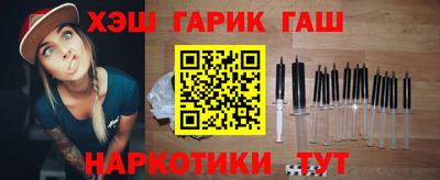 экстази Обнинск