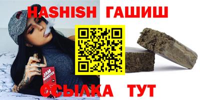 меф Нягань