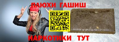 экстази Обнинск
