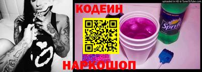экстази Обнинск