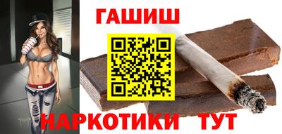 МДМА Обь