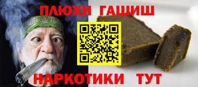 экстази Обнинск