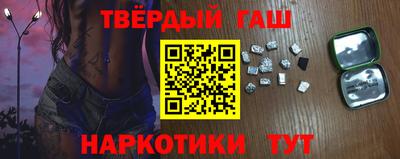 МДМА Обь