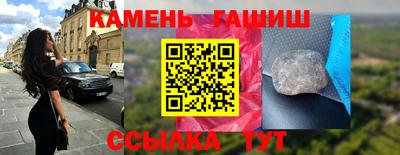 экстази Обнинск