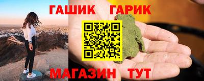 экстази Обнинск