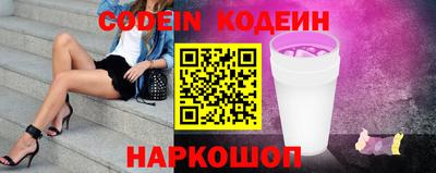 меф Нягань